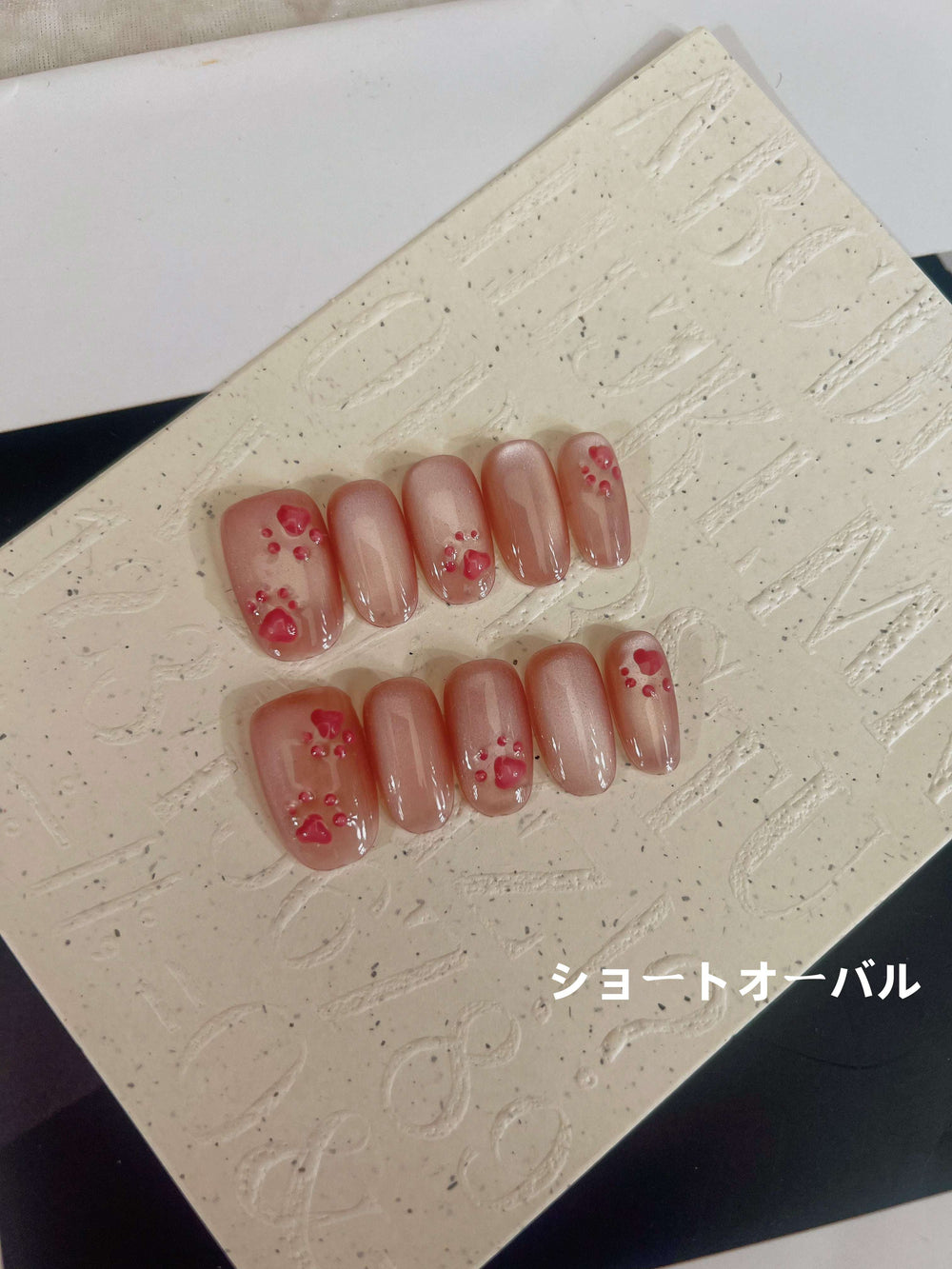 07 手作りネイルチップ - Vernailiquea