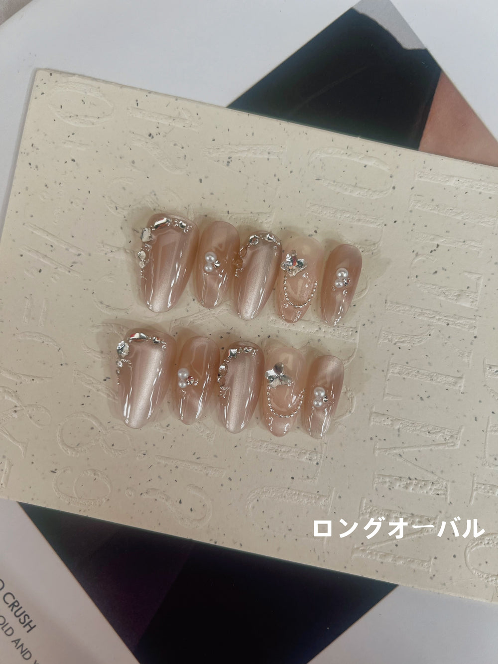 08 手作りネイルチップ - Vernailiquea