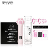 VNA 黒粘着グミシール ネイルジェルリムーバー スプレーセット - Vernailiquea