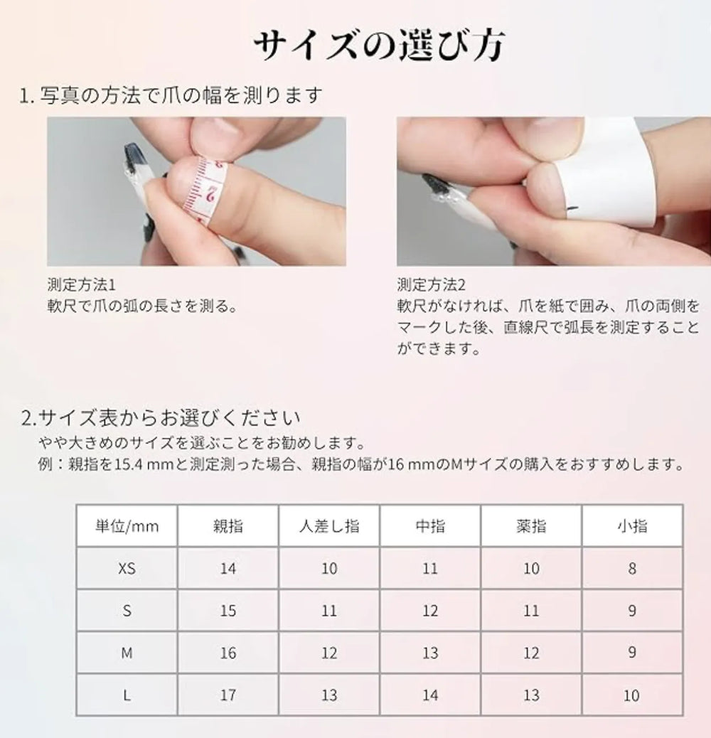 21 手作りネイルチップ - Vernailiquea