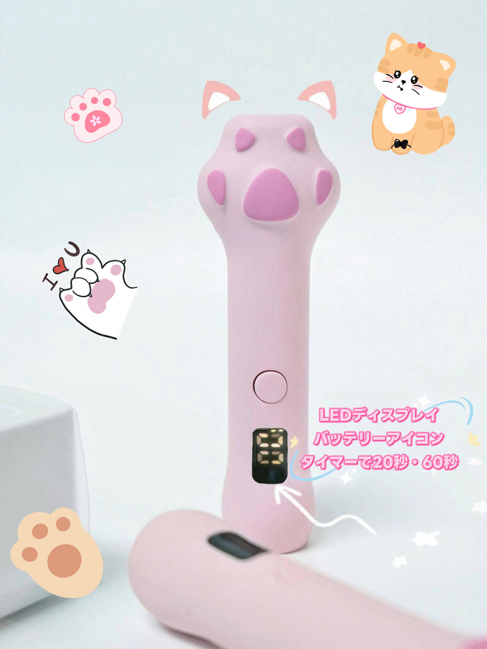 【新品割引】ハンド猫肉球LEDライト - Vernailiquea