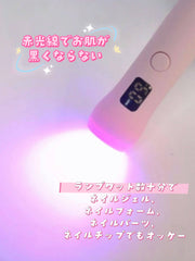 ハンド猫肉球LEDライト