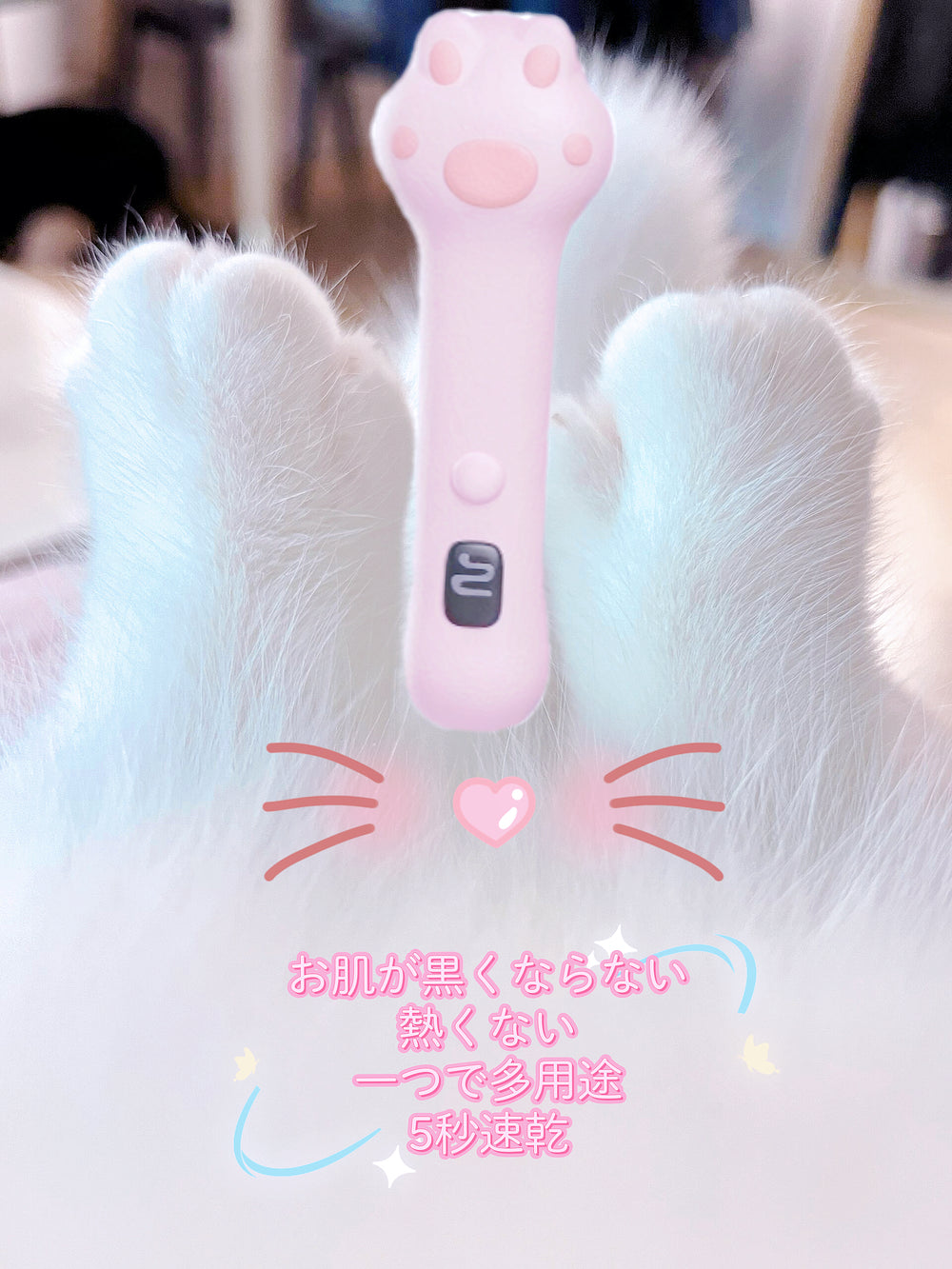 【新品割引】ハンド猫肉球LEDライト - Vernailiquea