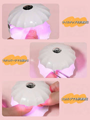 シェルネイルライト