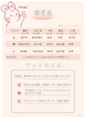 フットネイル 04