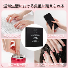 VNA ネイルチップ用 LED光固粘着グミ - Vernailiquea