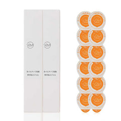 【期間限定特価】ネイルチップ用携帯式粘土ジェル - Vernailiquea