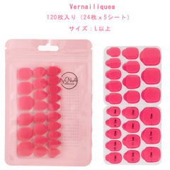 👑ピンク粘着グミ(業界のクイーン👸🏻) - Vernailiquea