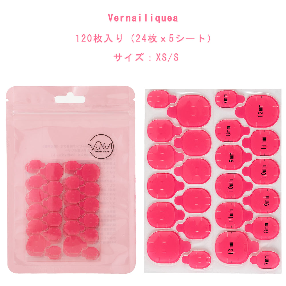 👑ピンク粘着グミ(業界のクイーン👸🏻) - Vernailiquea