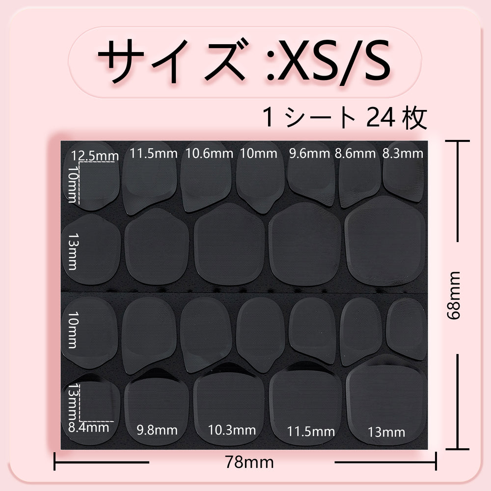 VNA【お得なセット】LED光硬化グミ & 粘着グミ用リムーバー & ハンド猫肉球LEDライト - Vernailiquea