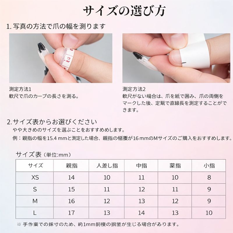 ライトラグジュアリー・フレンチ| 20日以内に発送 - Vernailiquea