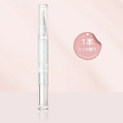 VNA 甘皮オイルペン - Vernailiquea