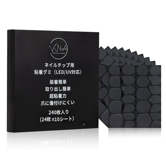 ジェルネイル基本知識：マニキュアとの違い・メリットと始め方完全ガイド