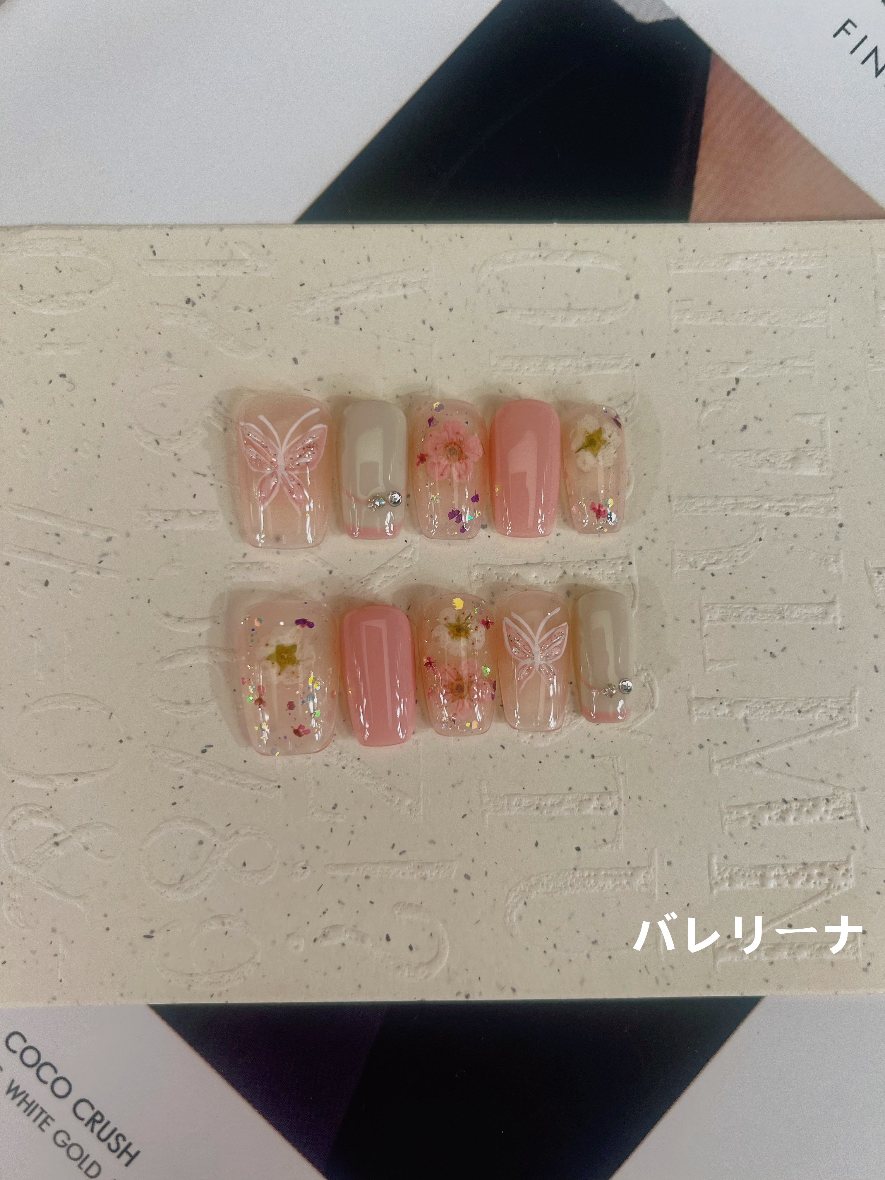 17 手作りネイルチップ