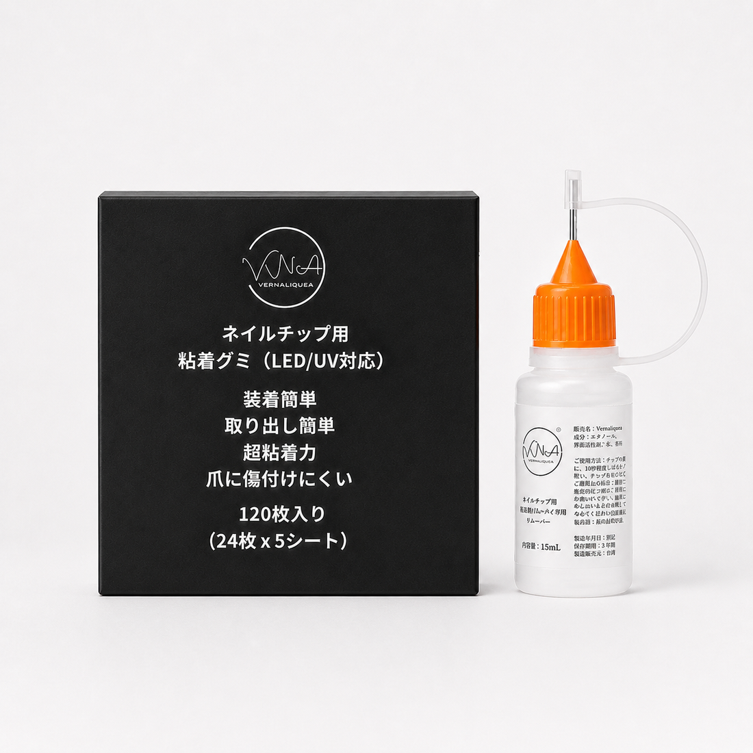 Black Gummy Adhesive Gel Tabs – Vernailiquea