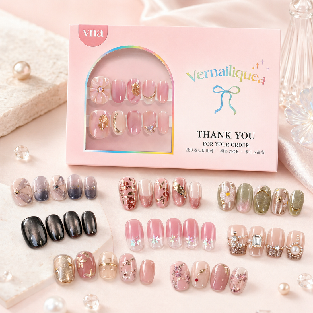 VNA 手作りネイルチップコレクション - Vernailiquea