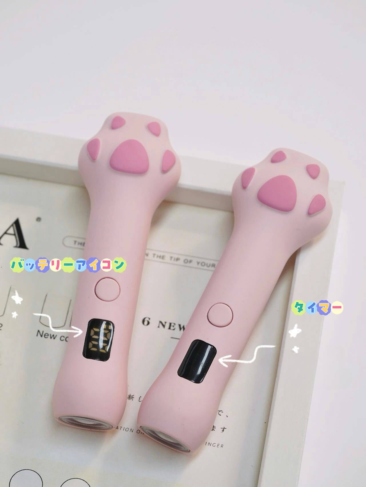 ハンド猫肉球LEDライト