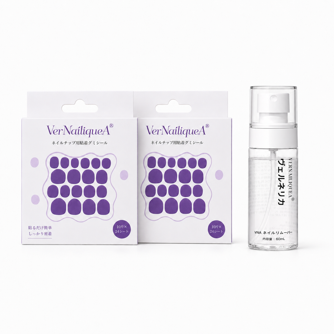 Purple Adhesive Gel Tabs - Vernailiquea