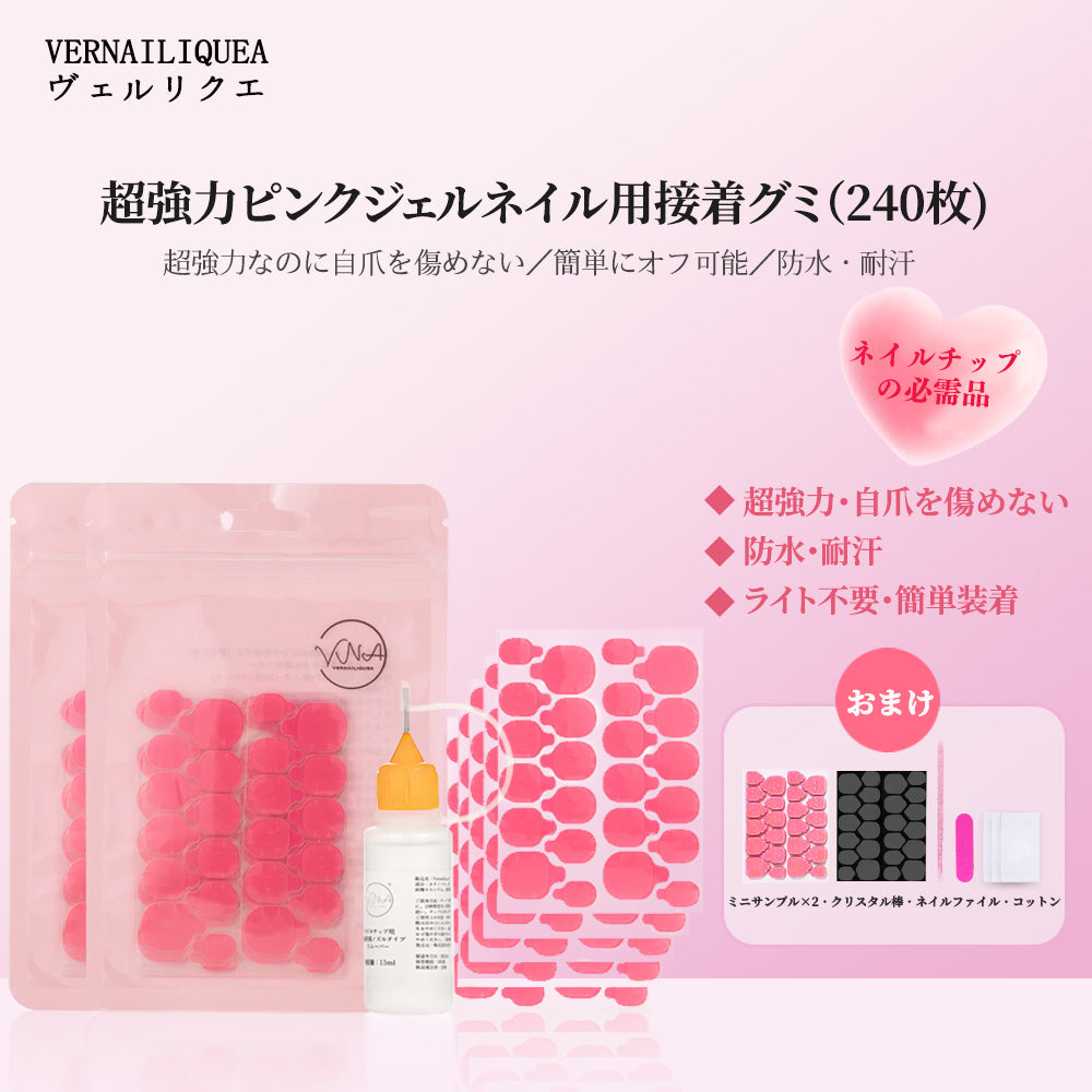 🌻핀크粘着그미(業界のikuin👸🏻)