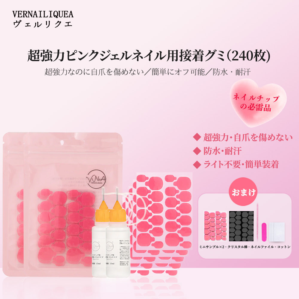 🌻핀크粘着그미(業界のikuin👸🏻)