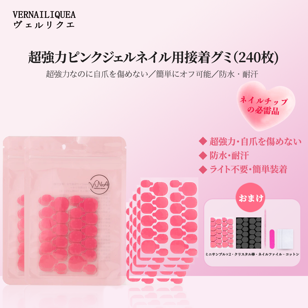 🌻핀크粘着그미(業界のikuin👸🏻)