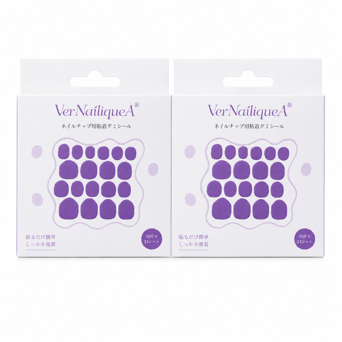 Purple Adhesive Gel Tabs - Vernailiquea