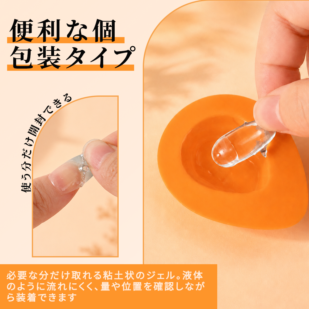 Portable Solid Gel - Vernailiquea