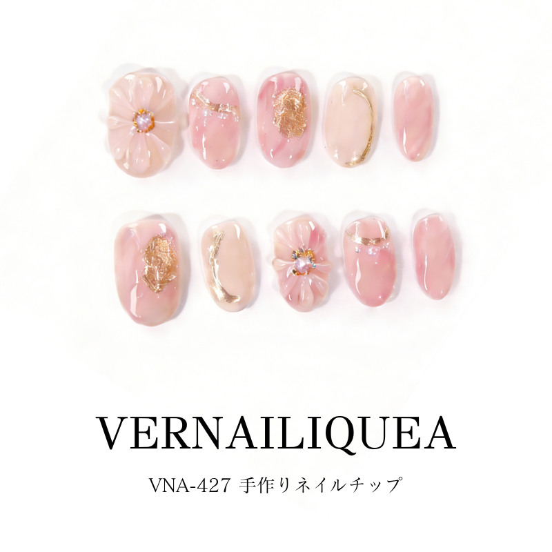 VNA Handmade Press-On Nail Collection product image 6 - VerNailiqueA