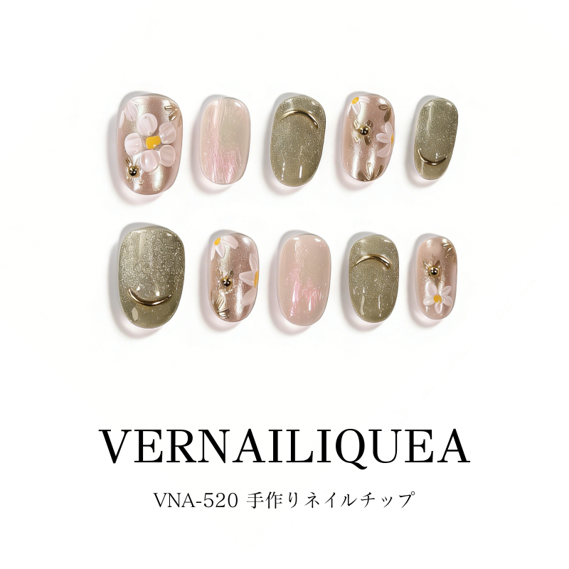 VNA Handmade Press-On Nail Collection product image 8 - VerNailiqueA