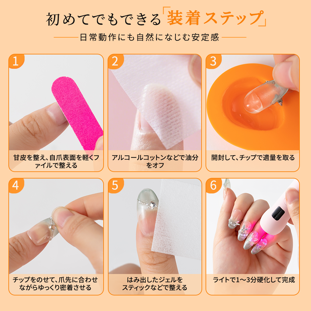 Portable Solid Gel - Vernailiquea
