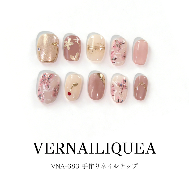 VNA Handmade Press-On Nail Collection product image 10 - VerNailiqueA