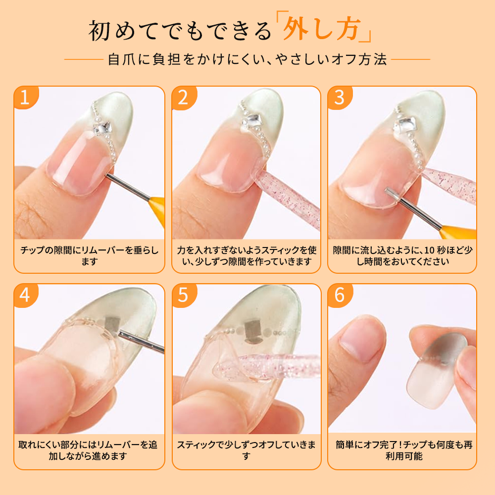 Portable Solid Gel - Vernailiquea