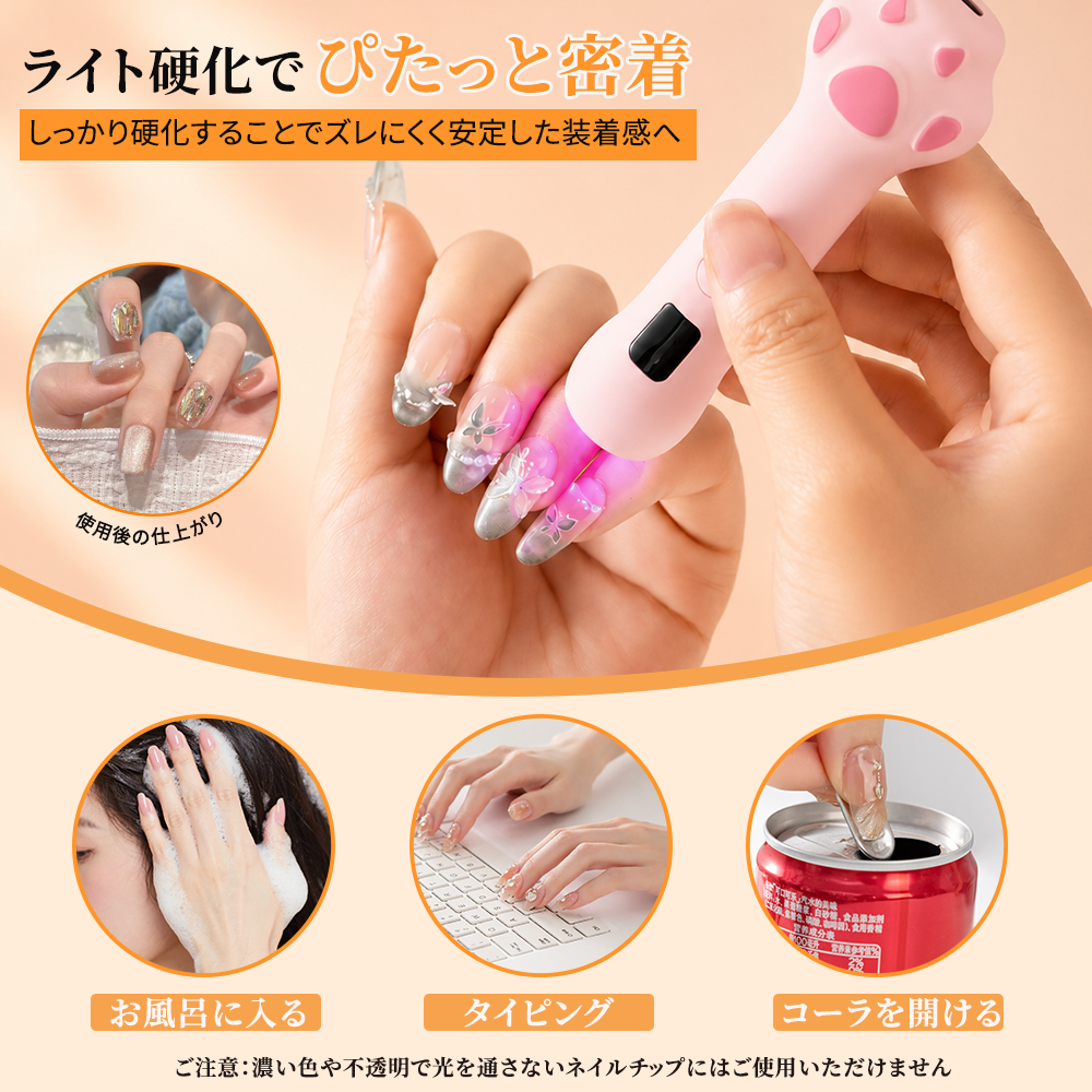 Portable Solid Gel – Vernailiquea