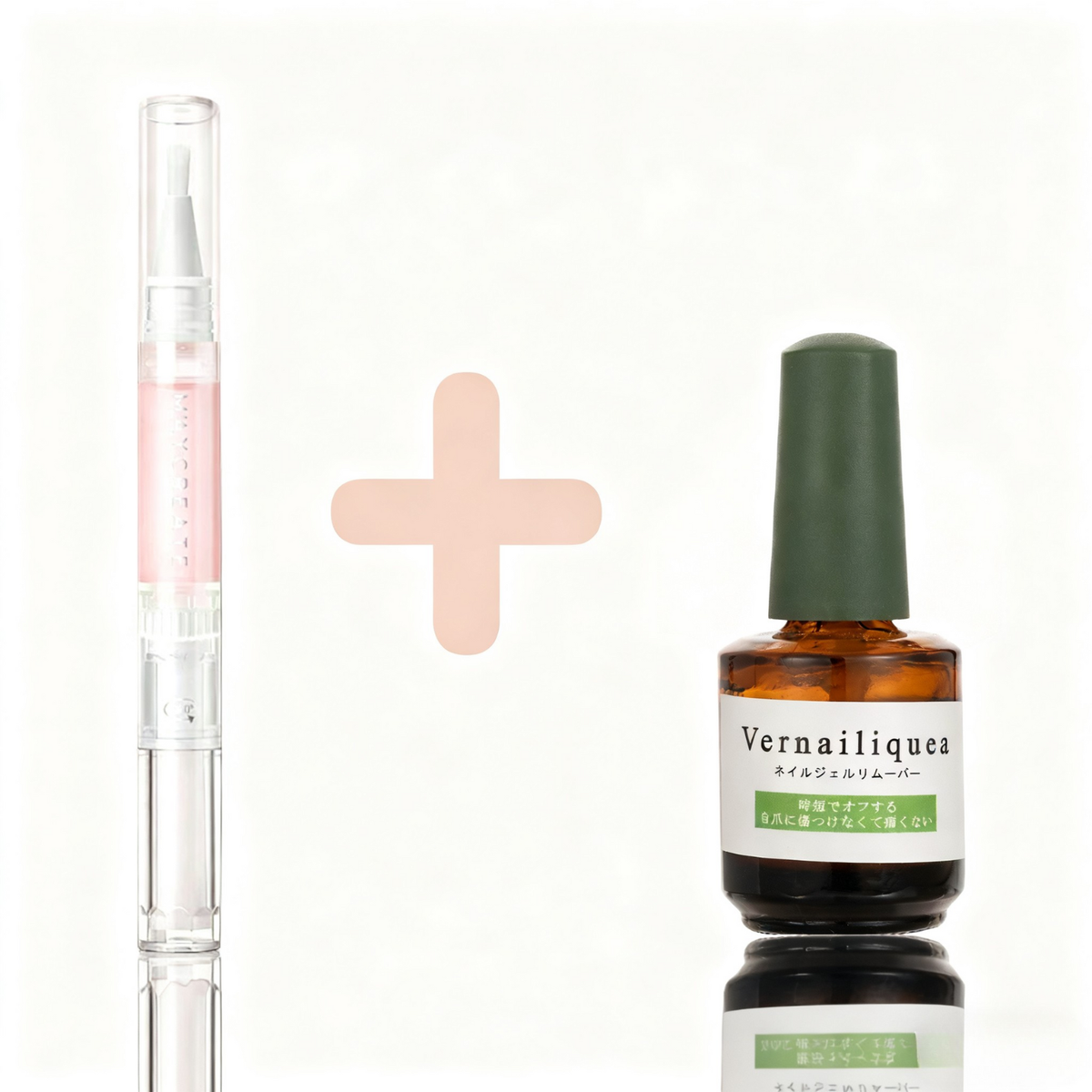 VNA Nail Gel Remover - Vernailiquea