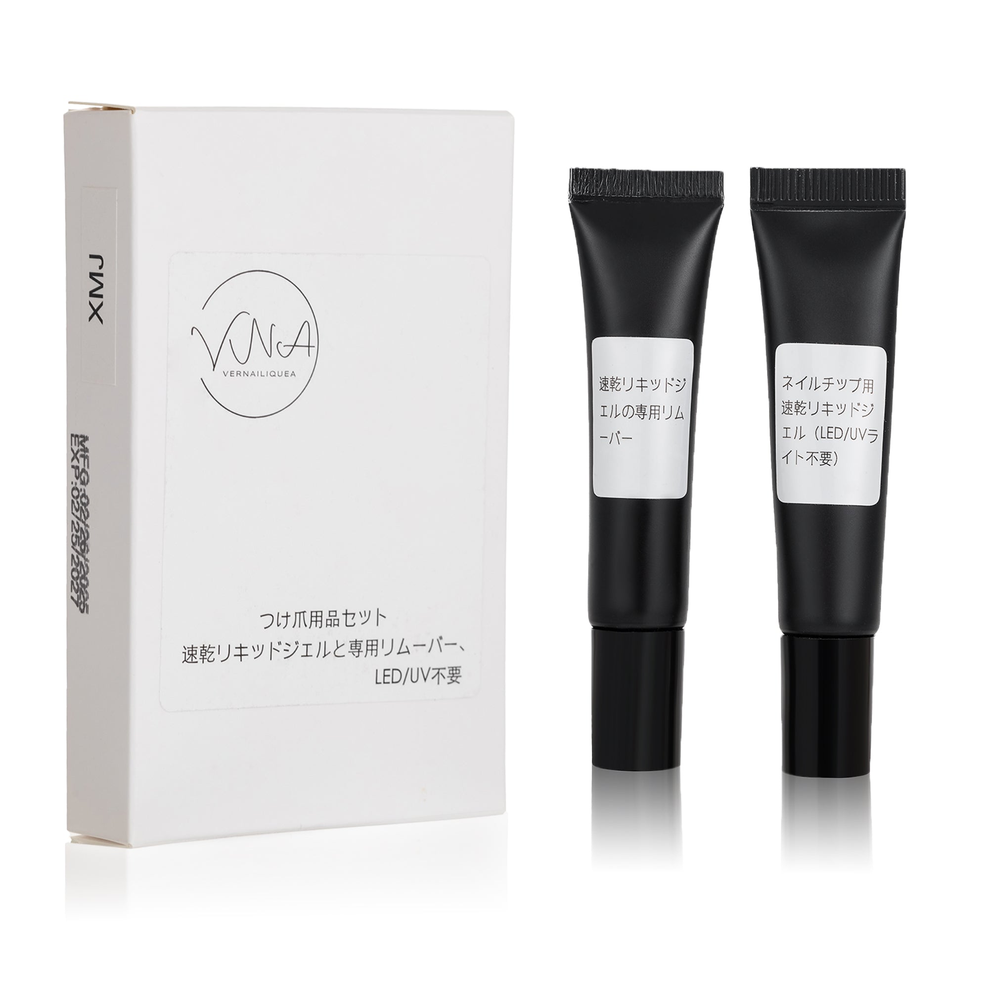 ネイルチップ用速乾リキッドジェル（LED/UVライト不要）