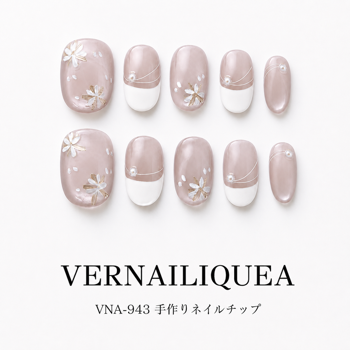 VNA Handmade Press-On Nail Collection - Vernailiquea