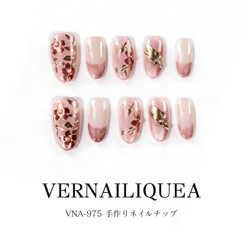 VNA Handmade Press-On Nail Collection product image 13 - VerNailiqueA