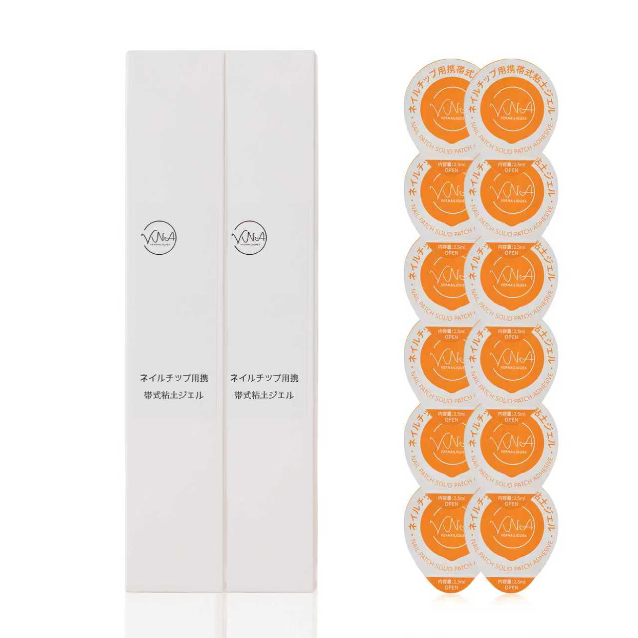 ネイルチップ用携帯型粘土ジェル