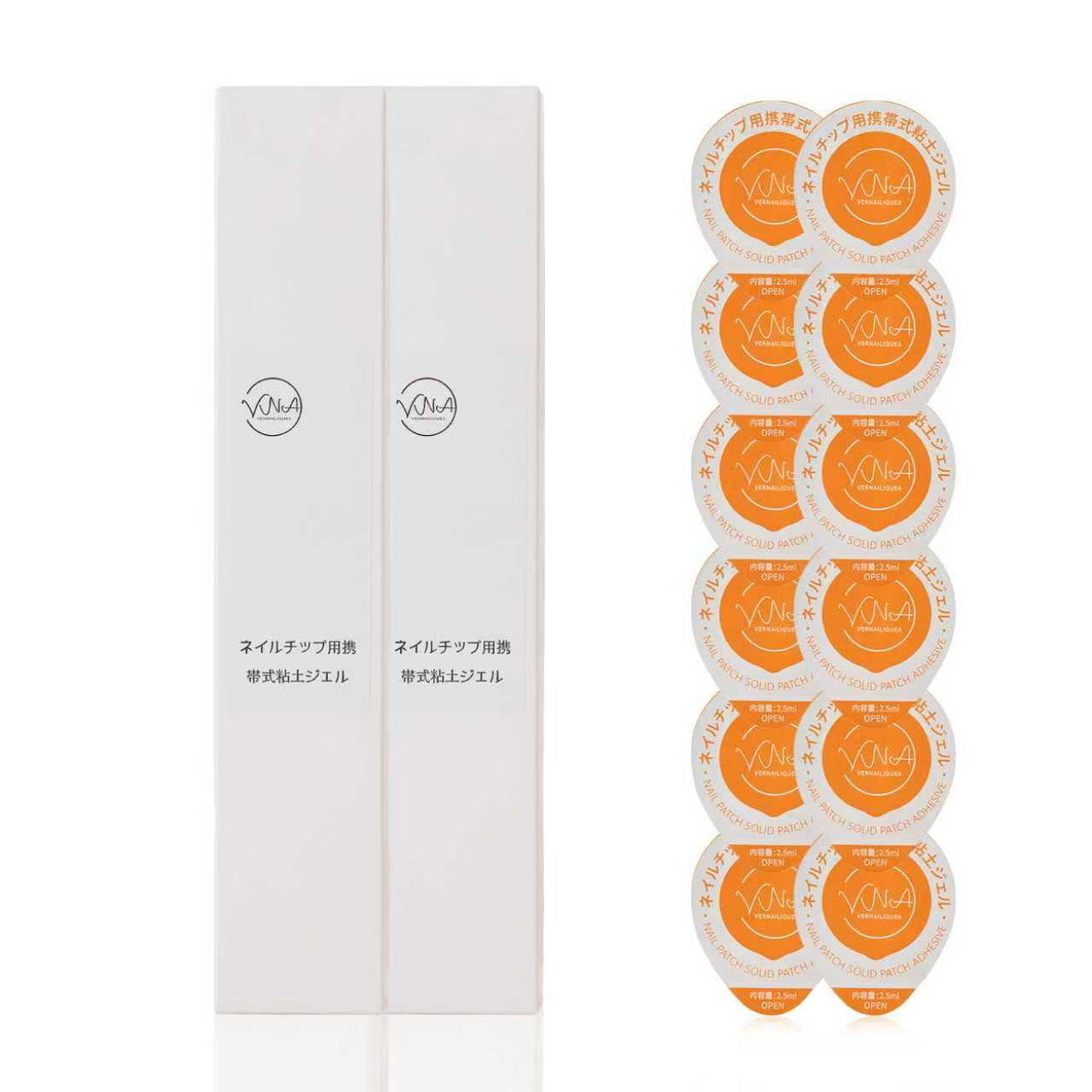 ネイルチップ用携帯型粘土ジェル