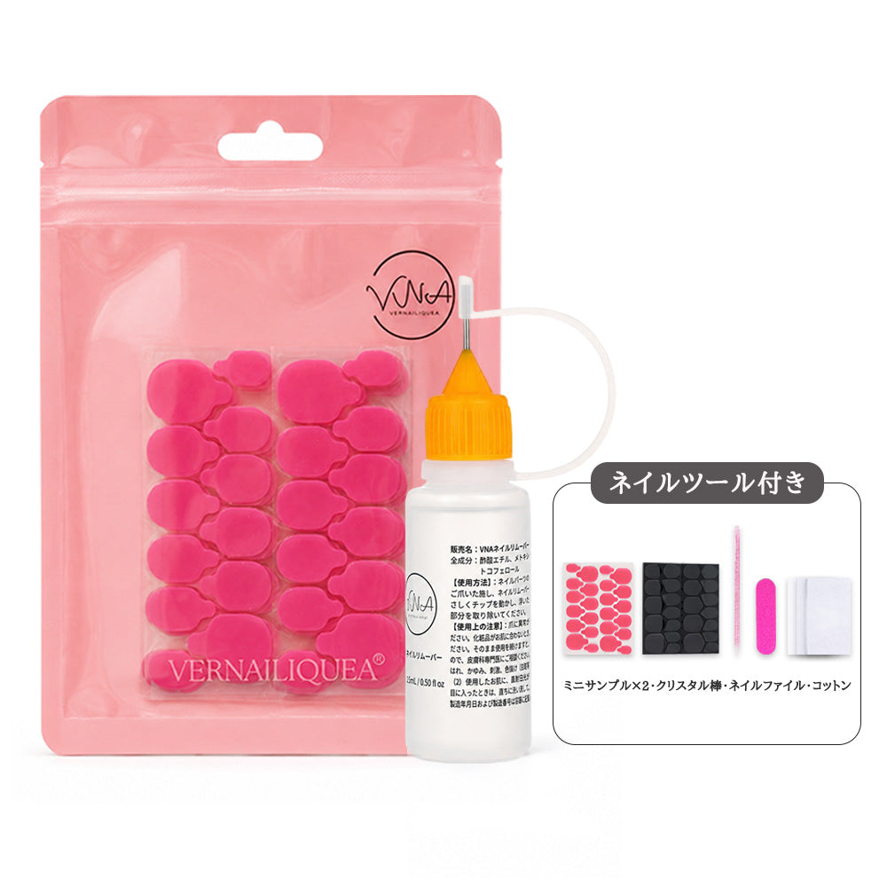 Pink Adhesive Gel Tabs - Vernailiquea