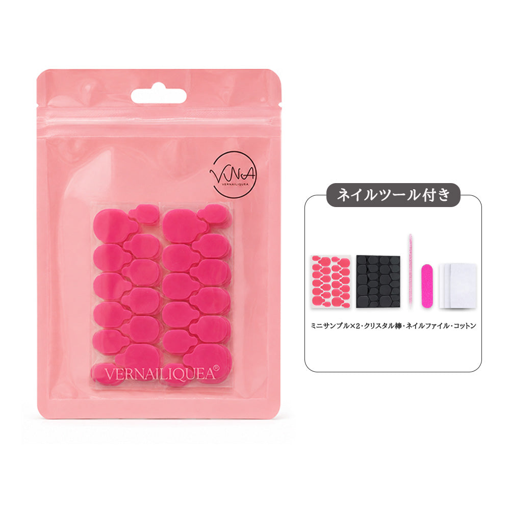 Pink Adhesive Gel Tabs - Vernailiquea