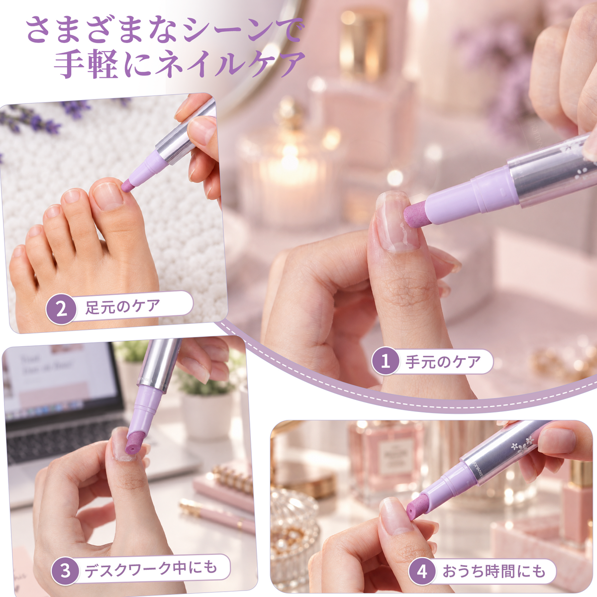 VNA Nail Essence Pen 3.0