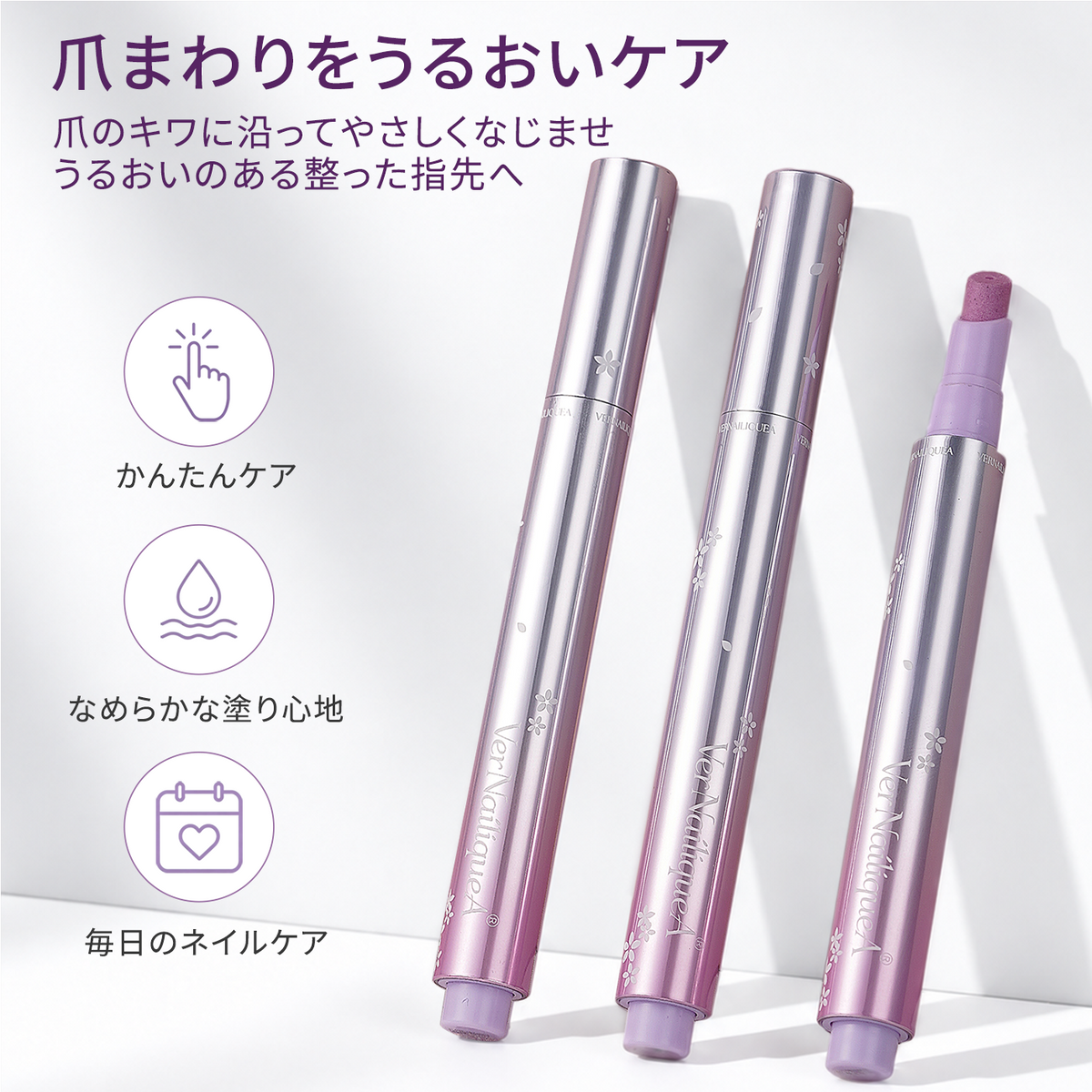 VNA Nail Essence Pen 3.0
