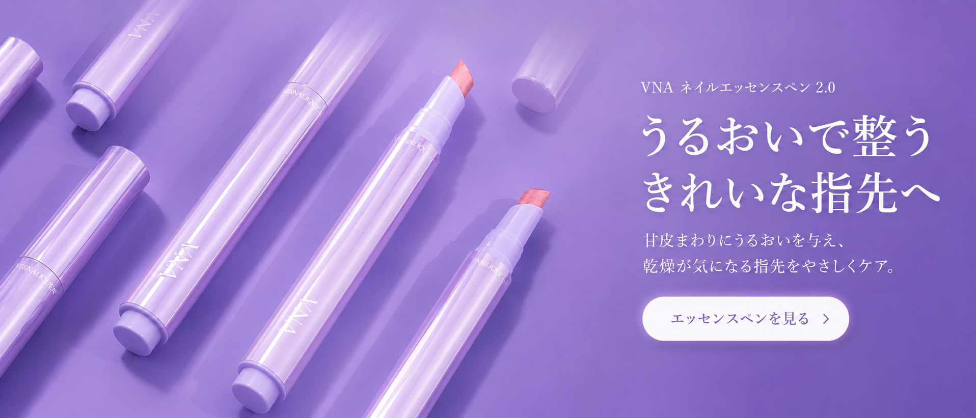 きれいな
