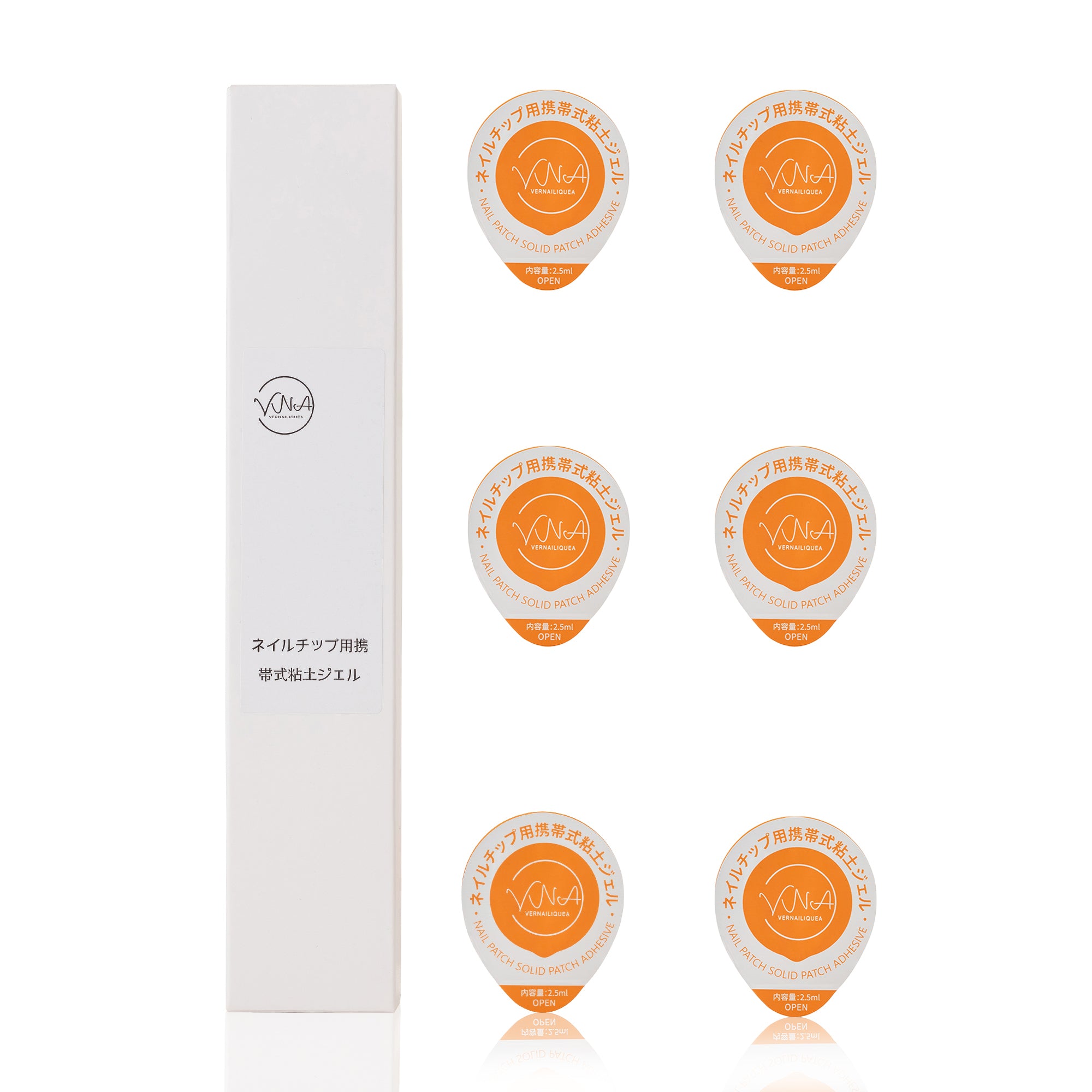 ネイルチップ用携帯型粘土ジェル