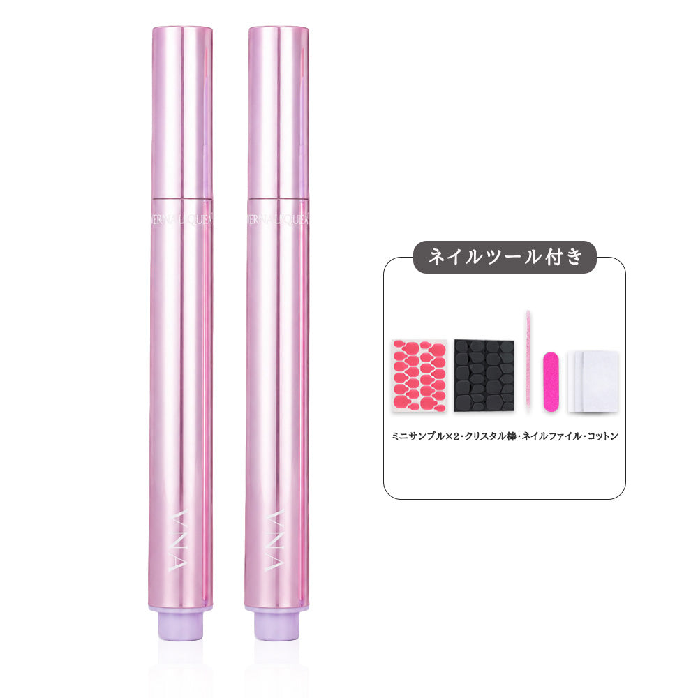 Airlight Nail Glue - Vernailiquea