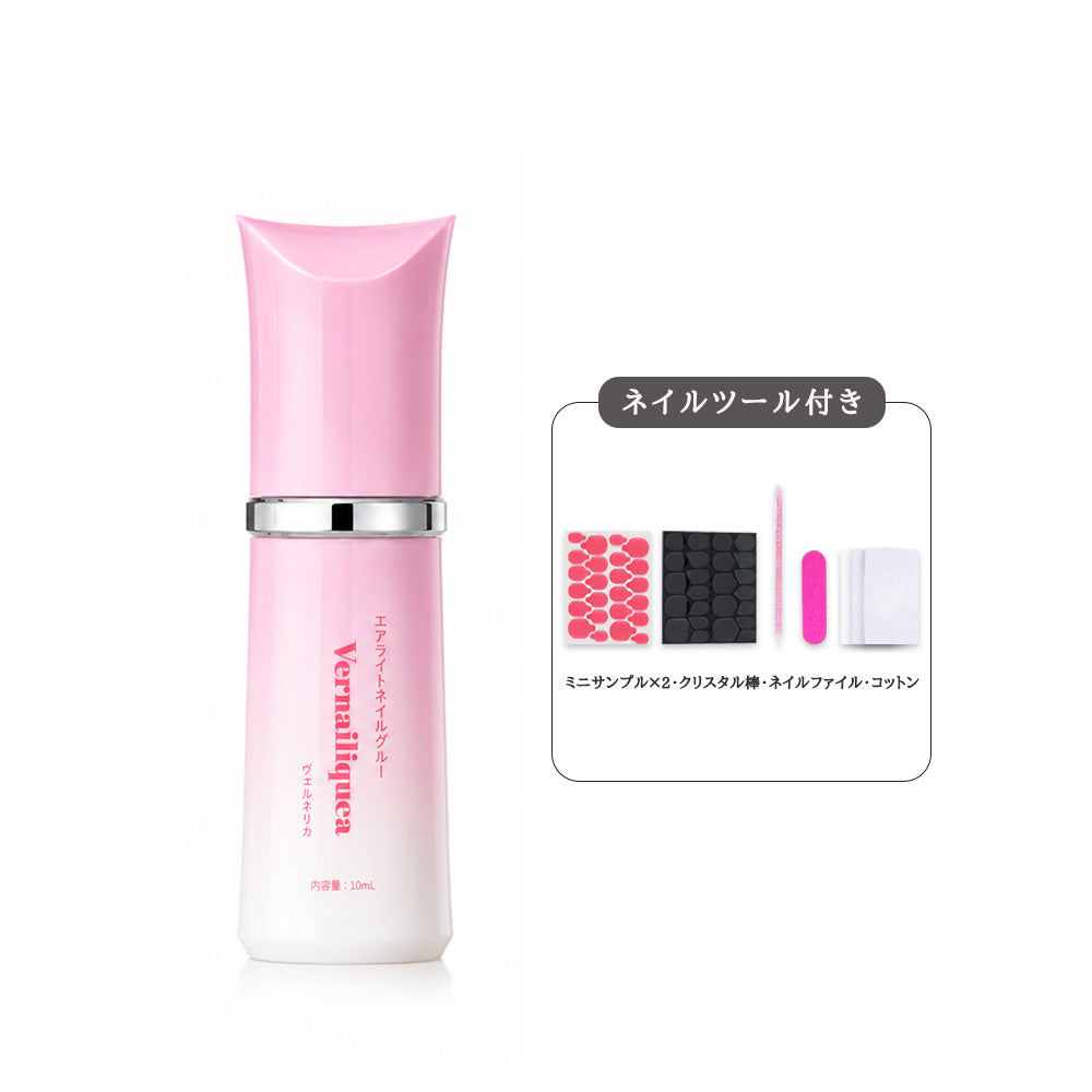 Airlight Nail Glue - Vernailiquea