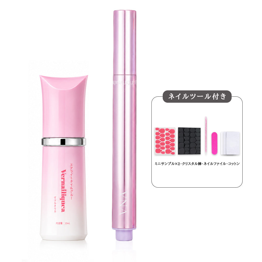 Airlight Nail Glue - Vernailiquea