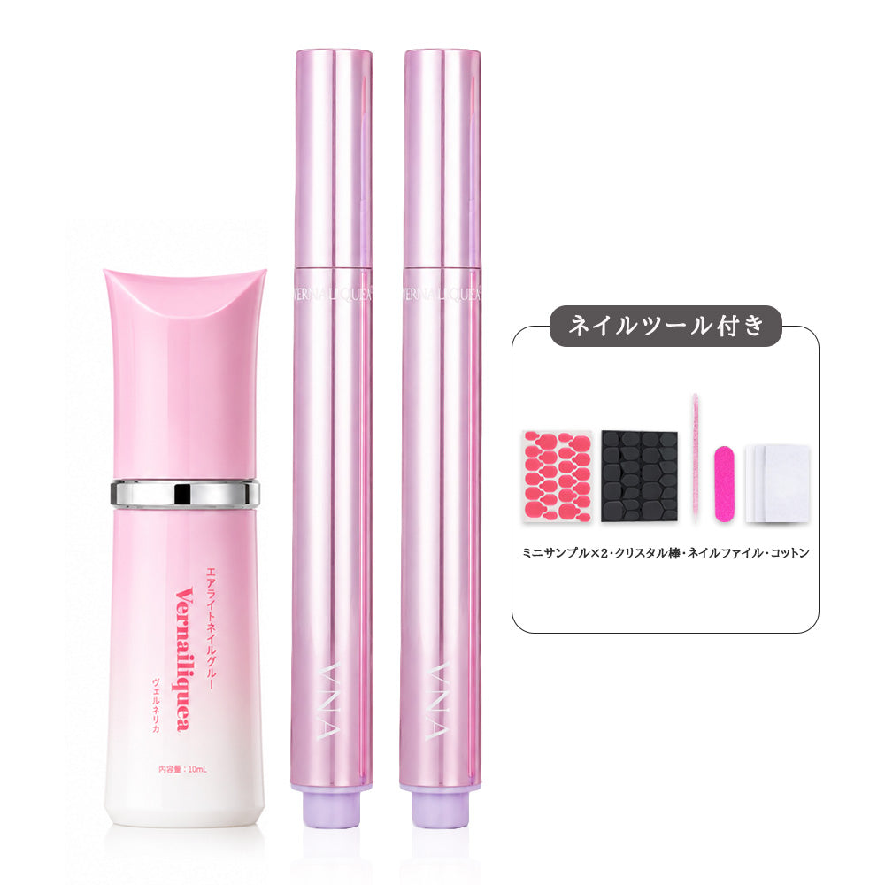 Airlight Nail Glue - Vernailiquea
