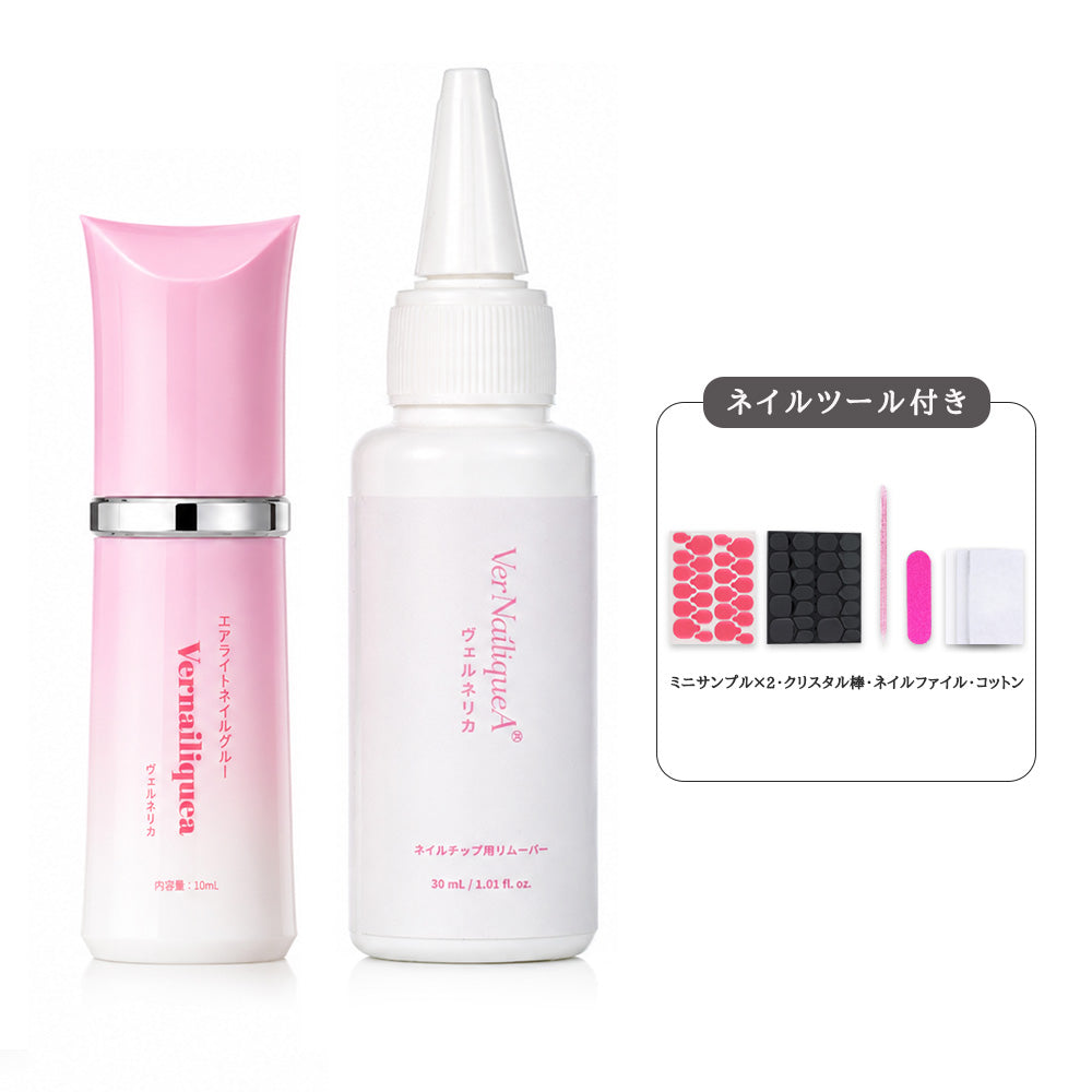 Airlight Nail Glue - Vernailiquea